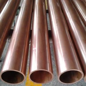 Wholesale Welding Flanges Pipes Cooper Nickel Steel Flanges 1'' 150 Class RF ASTM A105 ASME16.9 Cuni C70600 Flanges from china suppliers