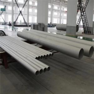 Wholesale Titanium Alloy Steel Pipe 316Ti Seamless Steel Pipe 2&quot; STD ANIS B36.10 from china suppliers