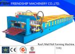 Chain Drive Hydraulic Cutting Glazed Tile Roll Forming Machine Steel/Aluminum