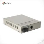 10/100M WDM Fast Ethernet Media Converter SC Fiber Port Built-In PSU