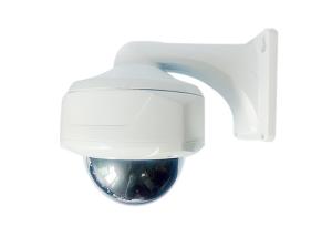Wholesale 2.0MP 180° Vandalproof and waterproof Fisheye ip camera HB-IP180VIRH from china suppliers