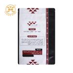 Custom Ziplock Self-Standing Coffee Bags Stand Up Zipper Coffee Bags 250g 500g