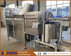 Wholesale Industrial Peanut Frying Machine SUS304 Large Capacity Salted Peanut Making Machine from china suppliers