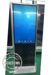 Ready Stock Thin Housing Touch Screen Kiosk Ubuntu OS Wifi Infrared Touch