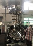 High Pressure Vacuum Emulsifying Mixer 220V Medicine Homogenizer For Cosmetics
