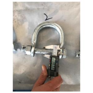 Wholesale Power Line Fittings U Shackle Overhead Line Fittings from china suppliers