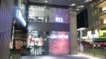 Outdoor Advertising Transparent LED Screen P20mm IP65 9500K - 11500K