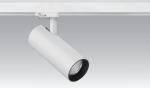 HOT SALE COB Led Tracking light 25W 32W 42W RA>90 PF>0.95 110LM/W COB Gallery