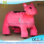 Hansel coin operated rocking machine park ride wholesale amusement electrical
