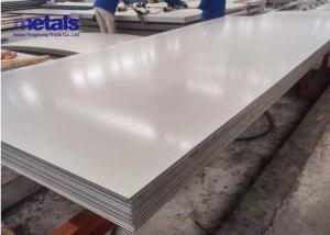 Wholesale Sheared Hot Rolled Steel Sheet Plate 16 Gauge Custom from china suppliers