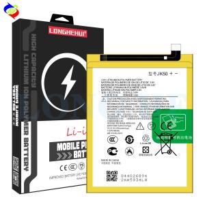 Wholesale Original Capacity Replacement Lithium-ion Battery JK50 for Motorola Moto G7 G7 Power Phone Battery 5000mAh 3.8V from china suppliers