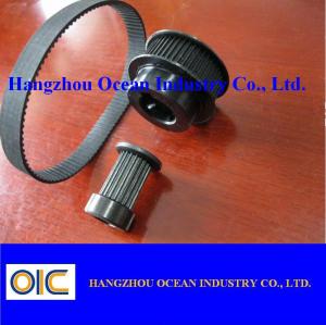 Wholesale XL conveyor Belt Pulleys from china suppliers
