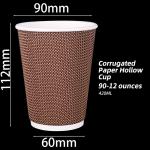 Hot Drink Ripple Wall Paper Cups With PE Coating Eco Friendly