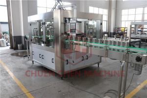 Wholesale Counter Pressure Juice Beverage Filling Line Commercial Beer Canning Equipment from china suppliers