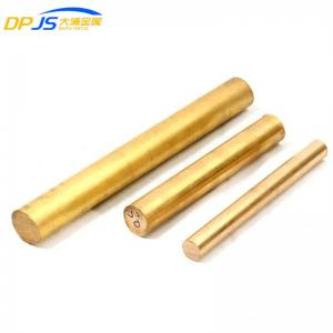 Wholesale 5mm 1mm 16mm Solid Copper Ground Rod CuNi2SiCr C18000 Alloy from china suppliers