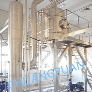 Wholesale Reliable Tomato Paste Processing Equipment for Efficient Food Manufacturing from china suppliers