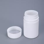 20ml 30ml 40ml 50ml 70ml HDPE Bottle for Capsules Pill Vitamin Powder Small
