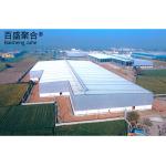 Sale Steel Prefabricated Workshop with Light Metal Frame Structure Design