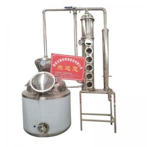 China Maximize Your Processing Potential with GHO Copper Still Distillery Equipment Farms on sale