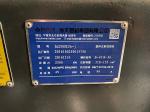 Used Haitian Double Colour Injection Moulding Machine Vertical Clamping Servo