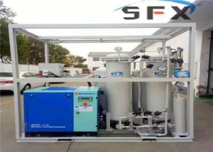 Wholesale 99.9 Purity Pressure Swing Adsorption PSA N2 Generator System from china suppliers