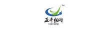 China Anping Yaqi Wire Mesh Co.,Ltd logo