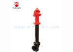 Fire Hydrant Pump , Fire Hydrant Price , 2 Way Fire Pump