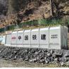 Buy cheap Cuboid 50m3 Mobile Fuel Station Carbon Steel Mobil Gas Station from wholesalers