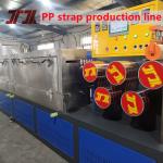 Plastic machinery PP packing belt production equipment PP packing belt
