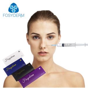 Wholesale Injectable Medical Sodium Hyaluronate Gel , HA Dermal Filler For Anti - Aging from china suppliers