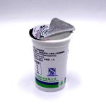 180ML PP food grade white cup for packaging milk/yogurt/juice with foil lid