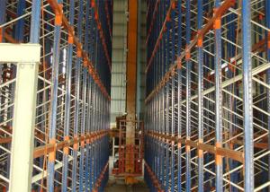 Wholesale Metal EBIL ASRS Racking System Upright Size 100*90 / 100*100 For Automatic Warehouse from china suppliers