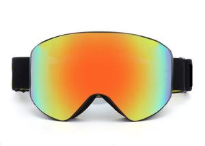 Wholesale Outdoor PPE Safety Goggles Revo Color Detachable Double Spherical Lense For Ski from china suppliers