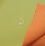 240 GSM 90% Polyester 10% Spandex Fabric Solid Color With Water Proof 4 Way