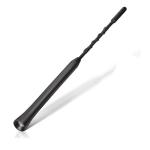 Upgrade Your Car Radio Experience with Universal VHF DAB FM Antenna and 3-5dBi
