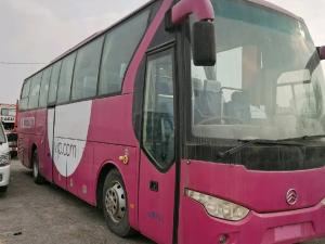 Wholesale Used Bus Coach Double Passenger Door 45 Seats Air Conditioner Leaf Spring Rare Engine Golden Dragon Bus XML6103 from china suppliers