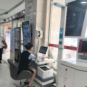 Wholesale Hospital Medical Healthcare Check Kiosk 60HZ Self Service Physical Examination from china suppliers