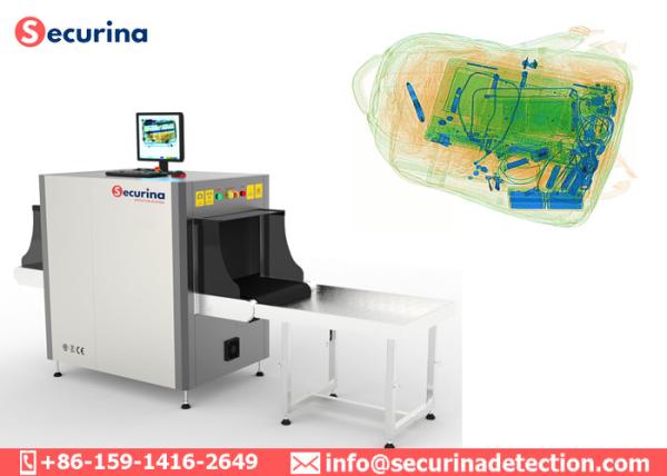High Efficiency The X Rray Baggage Scanning Machine For Airports Subway Railway