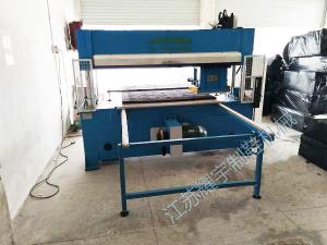 Wholesale Four Column Hydraulic Traveling Head Cutting Machine For Single / Multi Layer Sheet from china suppliers