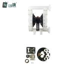 2 Inch Chemical Diaphragm Pump 50mm Solvent Acid Plastic