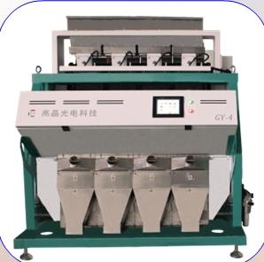 Wholesale kidney bean color sorter from china suppliers
