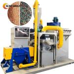 High Copper Purity Electric Cable Copper Wire Crushing Recycling Machine for