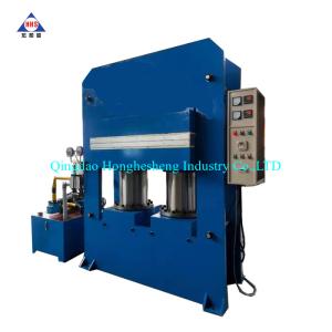 Wholesale FRAME TYPE/hydraulic press/rubber vulcanizing machine from china suppliers