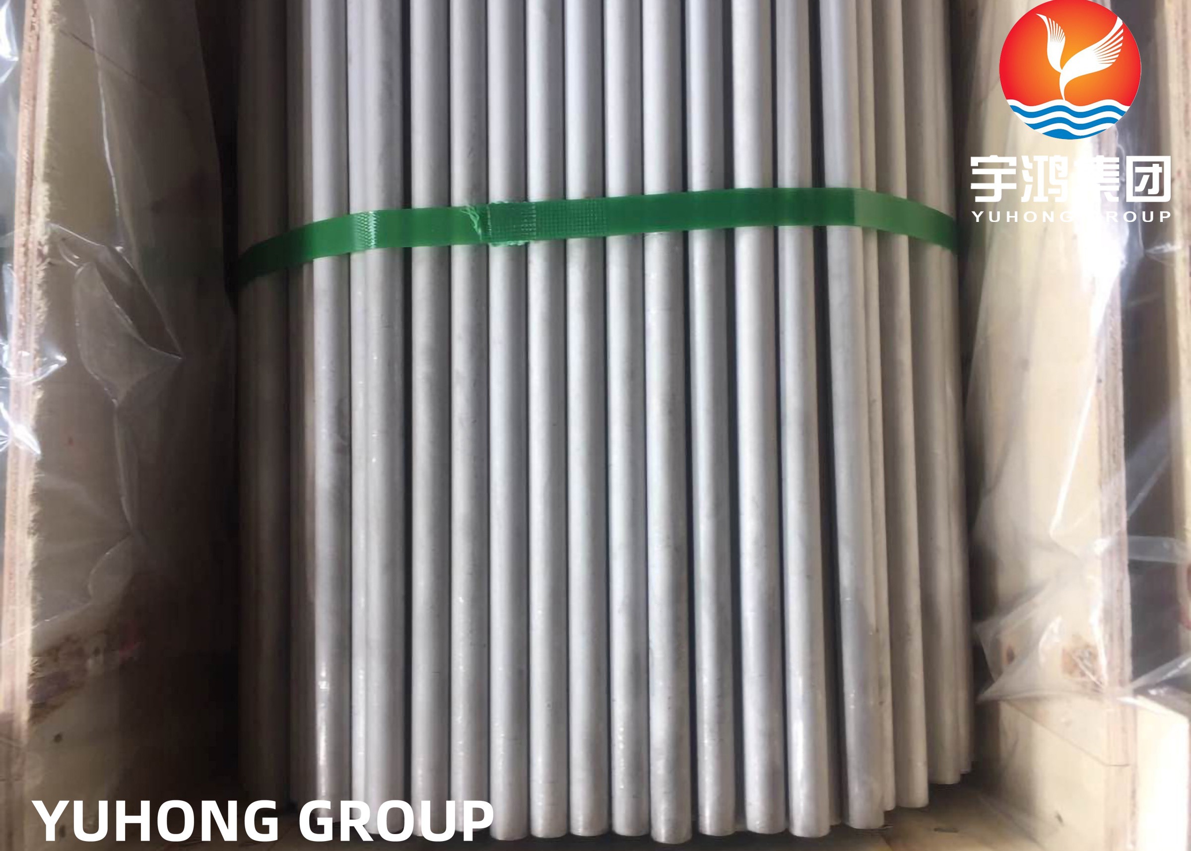ASTM A213 / ASME SA213 TP304 HEAT EXCHANGER TUBE 20FT STRAIGHT TYPE