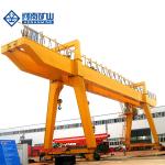 25Tons Span 32m Double Girder Beam Gantry Crane Outdoor Using