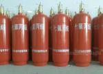 Empty cylinder HFC-227ea Cylinder Reasonable Good Price