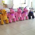 Hansel entertainment battery operated walking plush electric animal car