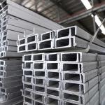 201 202 301 Stainless Steel Profiles Cold Rolled C Channel 200 X 80 X 7.5 X 11mm
