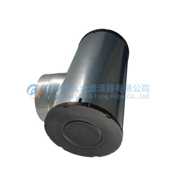 114880-005 Generator Filter Heavy Duty Air Filter For Improved Engine Efficiency