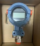 Original Rosemount 3051G Pressure Transmitter 3051GP4A2B21AB4K8M5HR5